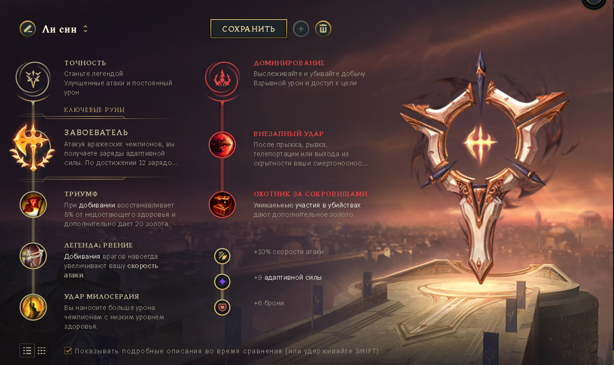 Наиболее универсальный вариант