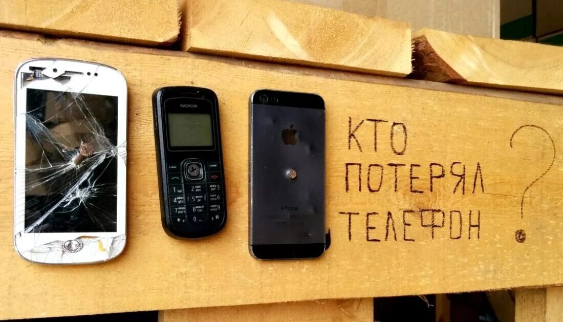 Жесть, да?