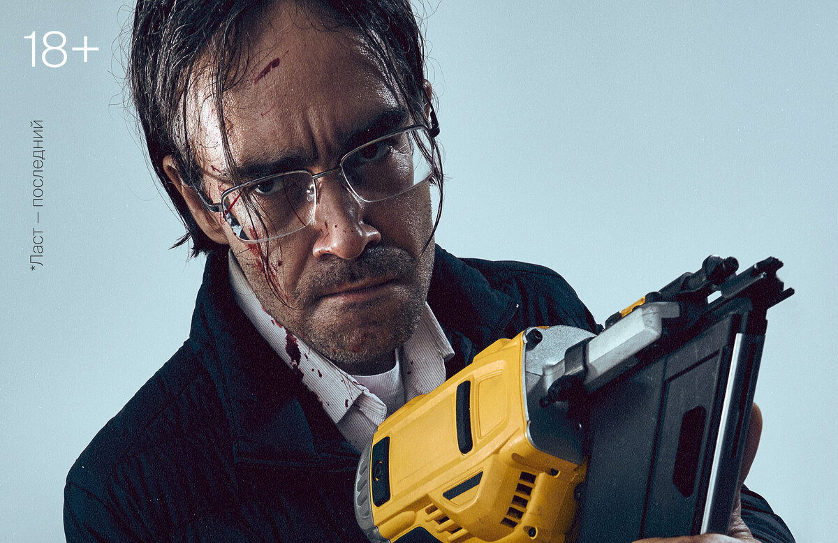 Ласт квест 2023. Ласт квест 2023. Ласт квест 2023. Не в порядке 2022. Ласт квест 2023.