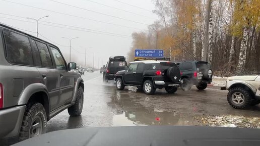 Tank 300 и другие против Нив и УАЗов на клубном выезде # ...