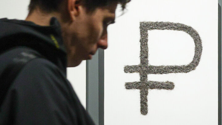 BULKIN SERGEY/NEWS.RU/GLOBALLOOKPRESS