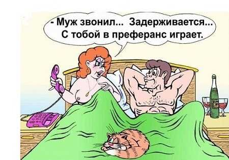 Правда ли,
— Что при комнатной температуре хорошее пиво может продержаться два месяца?
Враньё! Мы тут проверили, так оно и дня не продержалось.
