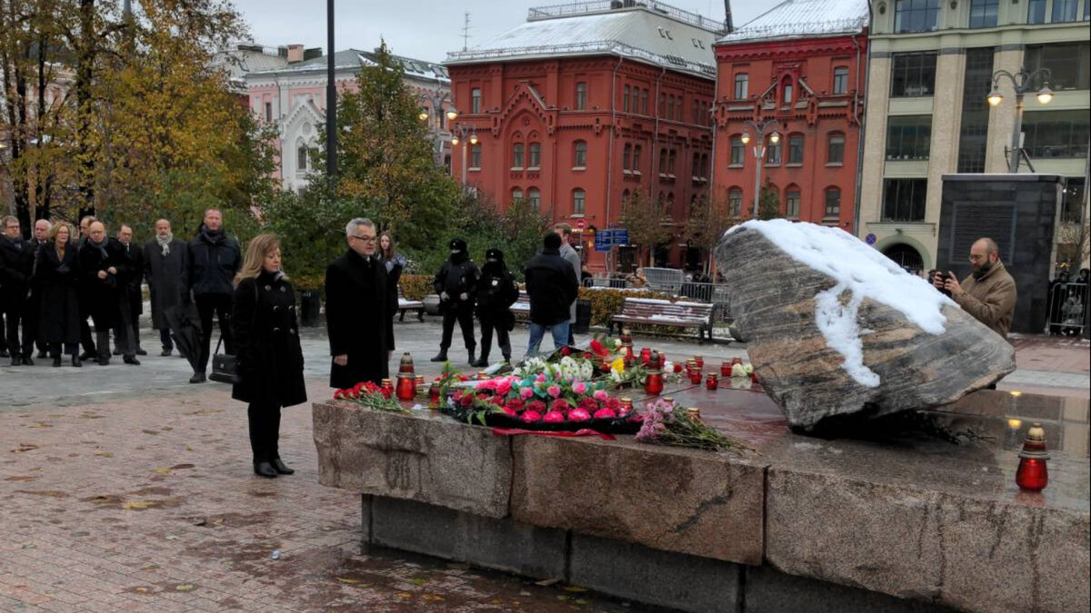 Мадалена Фишер на мероприятии