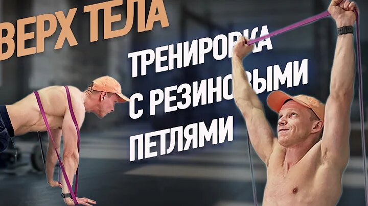 Утренние сборы: почему лучше начинать с верхней части тела?