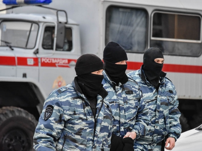 Росгвардия