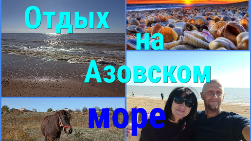 Публикация «Фотоотчет „Моя малая Родина — Камышеватская“» размещена в разделах