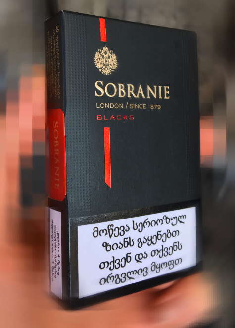 Собрание тонкие какие. Собрание Блэк (Sobranie Black). Sobranie Black тонкие. Sobranie сигареты черные тонкие. Сигареты Sobranie Nano.