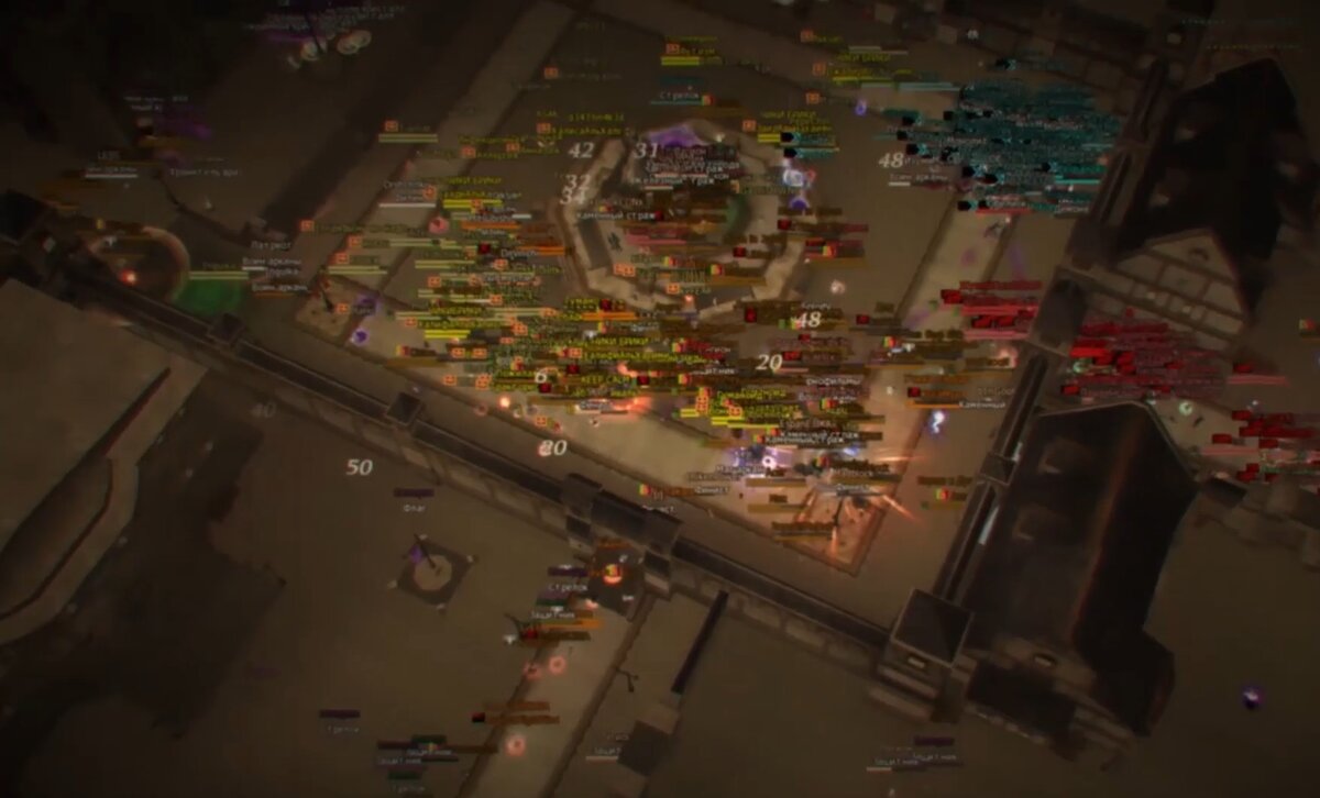 Битва за города (скриншот сделан из видео на канале MrVanq)