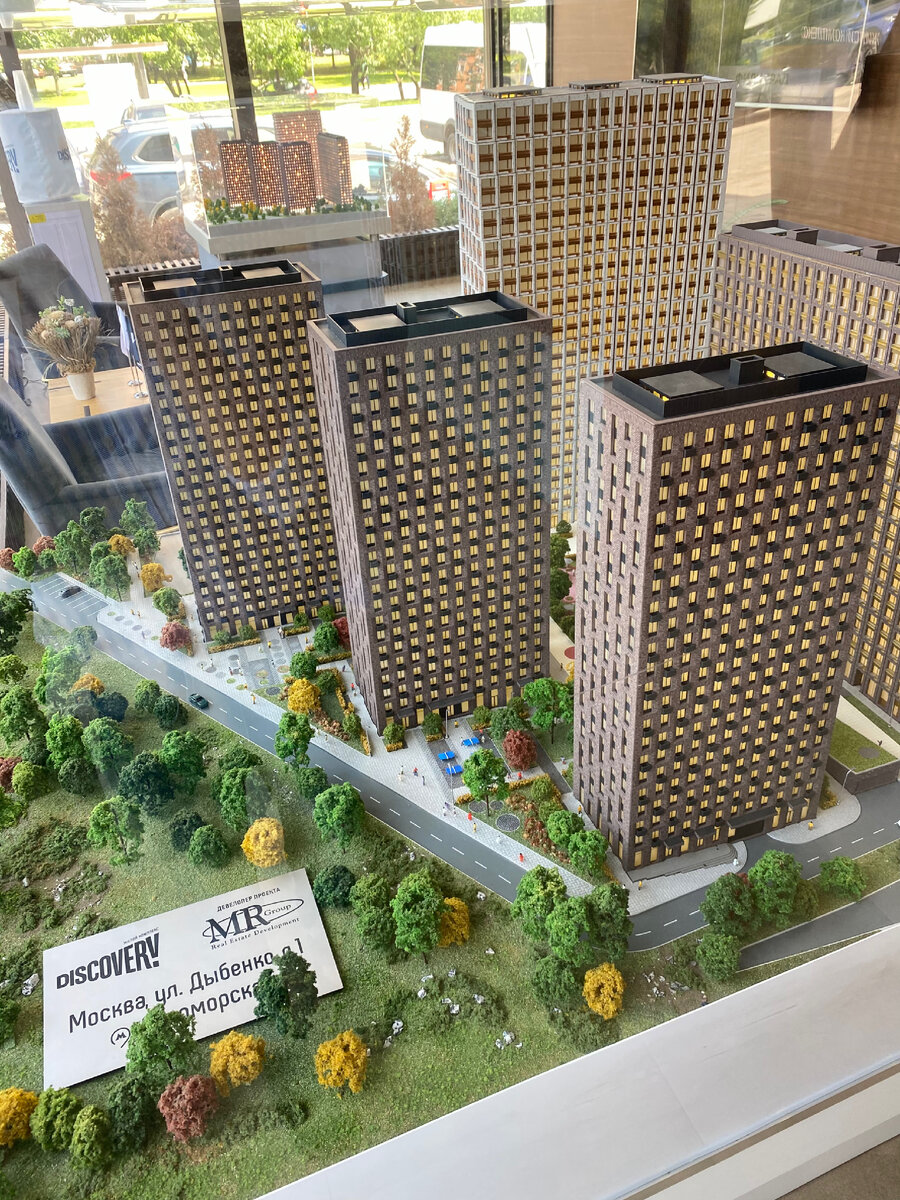 Первый офис продаж, в который мы приехали.