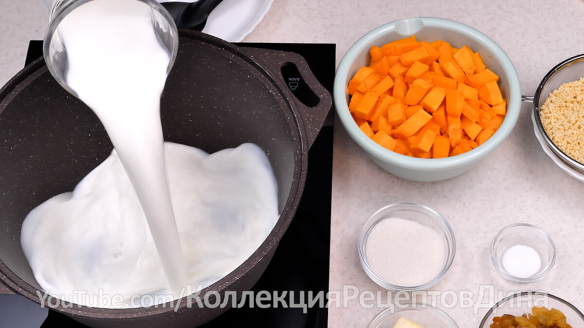 Пшенная каша с изюмом классический пошаговый рецепт с фото быстро и просто от Копилки Кулинара