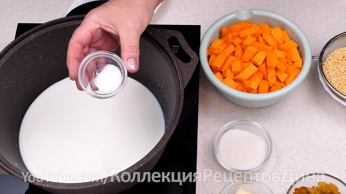 Пшенная каша с тыквой и изюмом на молоке! | Дина, Коллекция Рецептов | Дзен