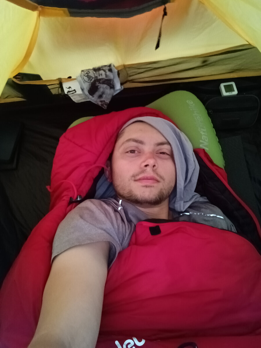 5 утра😄