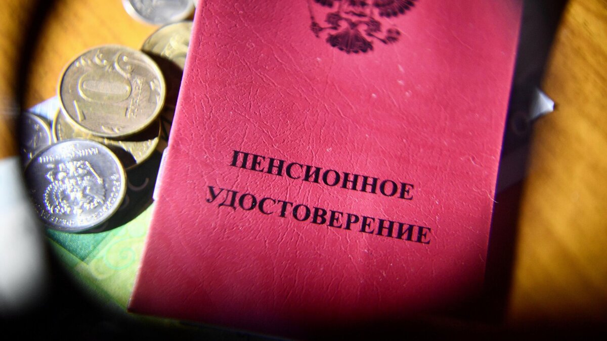    Будет ли пенсия в России через 10 лет: неутешительный прогноз дал эксперт© РИА Новости | Павел Лисицын