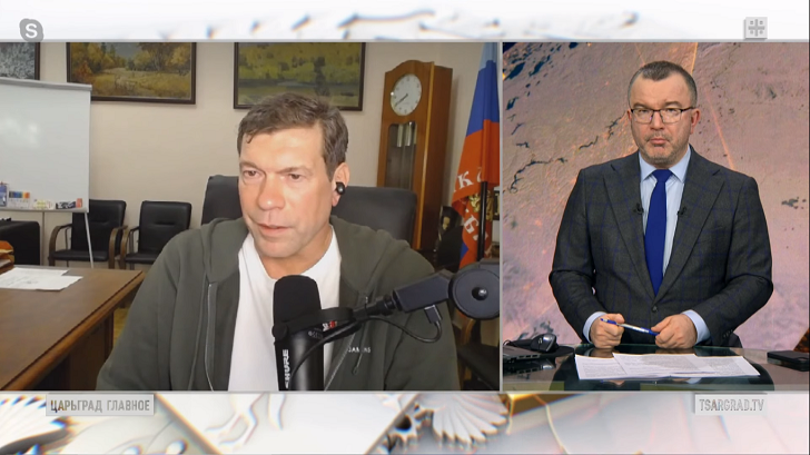 ФОТО: ЦАРЬГРАД