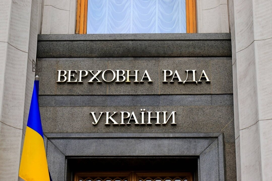    Украинский наркокартель «Химпром» получил прикрытие от членов Верховной рады