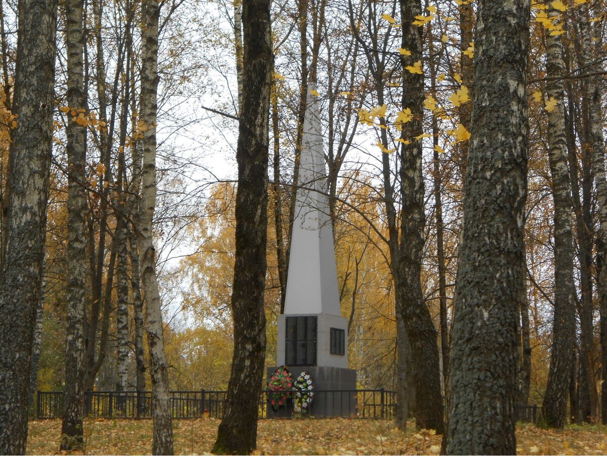 Изображение из открытых источников