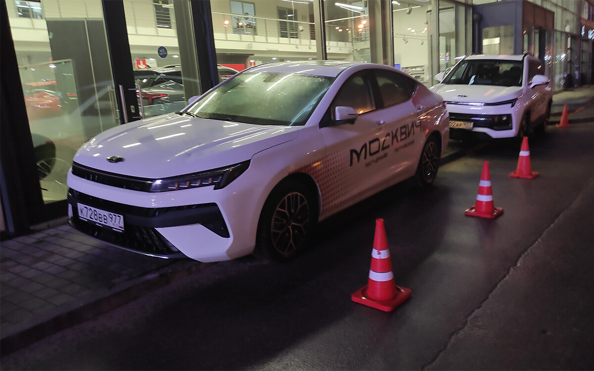 Autonews.ru📷«Москвич 6»