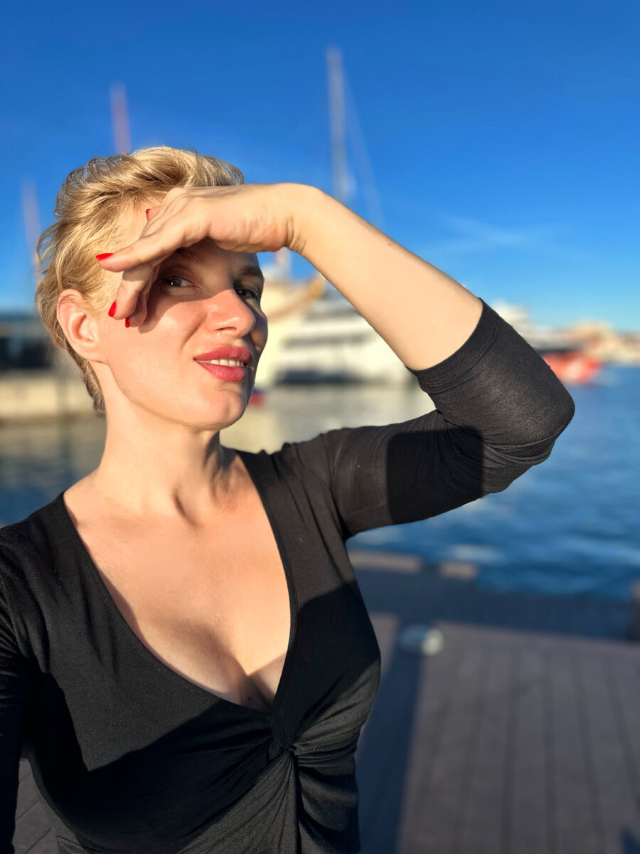 Мадама следит за вами!