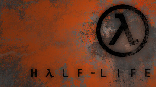 Half-Life в браузере