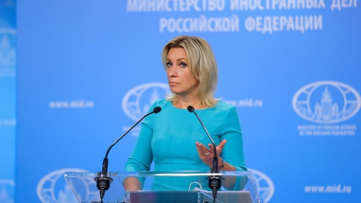 ФОТО: MFA RUSSIA/GLOBALLOOKPRESS 