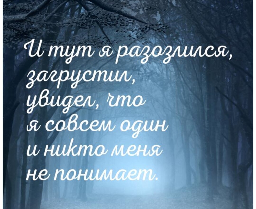 Разминка (синтаксическая и пунктуационная) 🤾‍♂️ | Люблю русский язык! |  Дзен