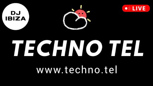 Техно диджей. Техно 2023. Техно самая популярная. Ibiza techno