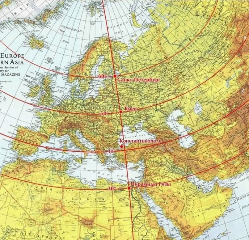 Карты с нулевым Пулковским меридианом. Пулковский Меридиан на карте.