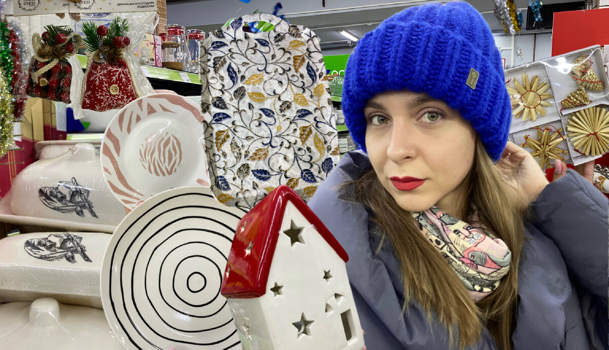 Фото автора канала Валерии Рагозиной