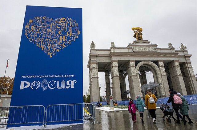    Фото:  РИА Новости/ Кирилл Зыков