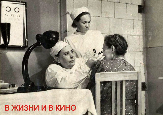 Неправильный образ жизни