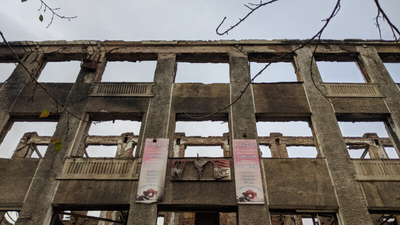     Радиозавод. Барнаул. Михаил Хозяйкин/altapress.ru.