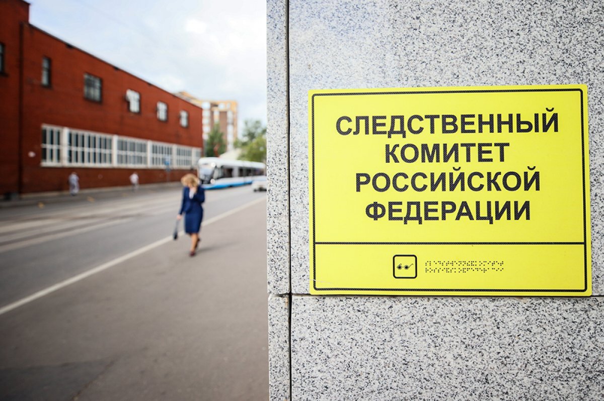    Военные с Дальнего Востока задержаны по подозрению в убийстве семьи в ДНР