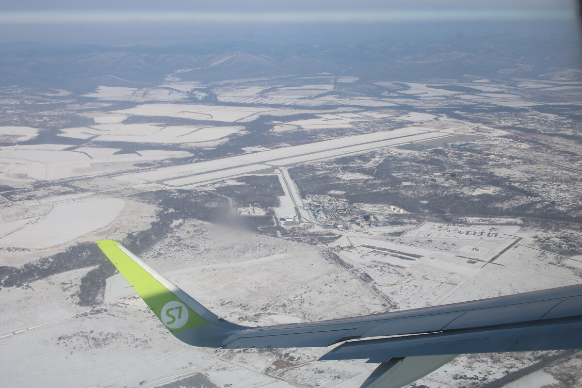 Разворот над воздушной гаванью Приморья