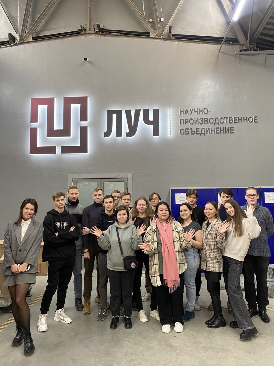 СГУГиТ в гостях у О «НПО «Луч»