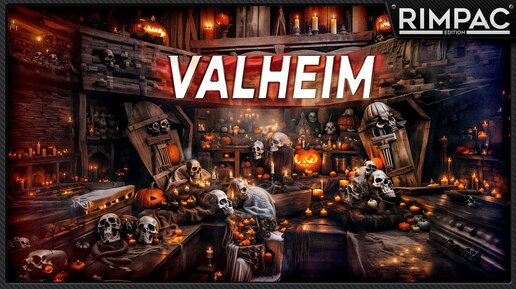 Valheim _ ОЛЯ, ЧТО ТЫ СДЕЛАЛА?!