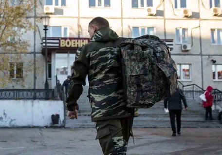 Как уволиться с СВО?