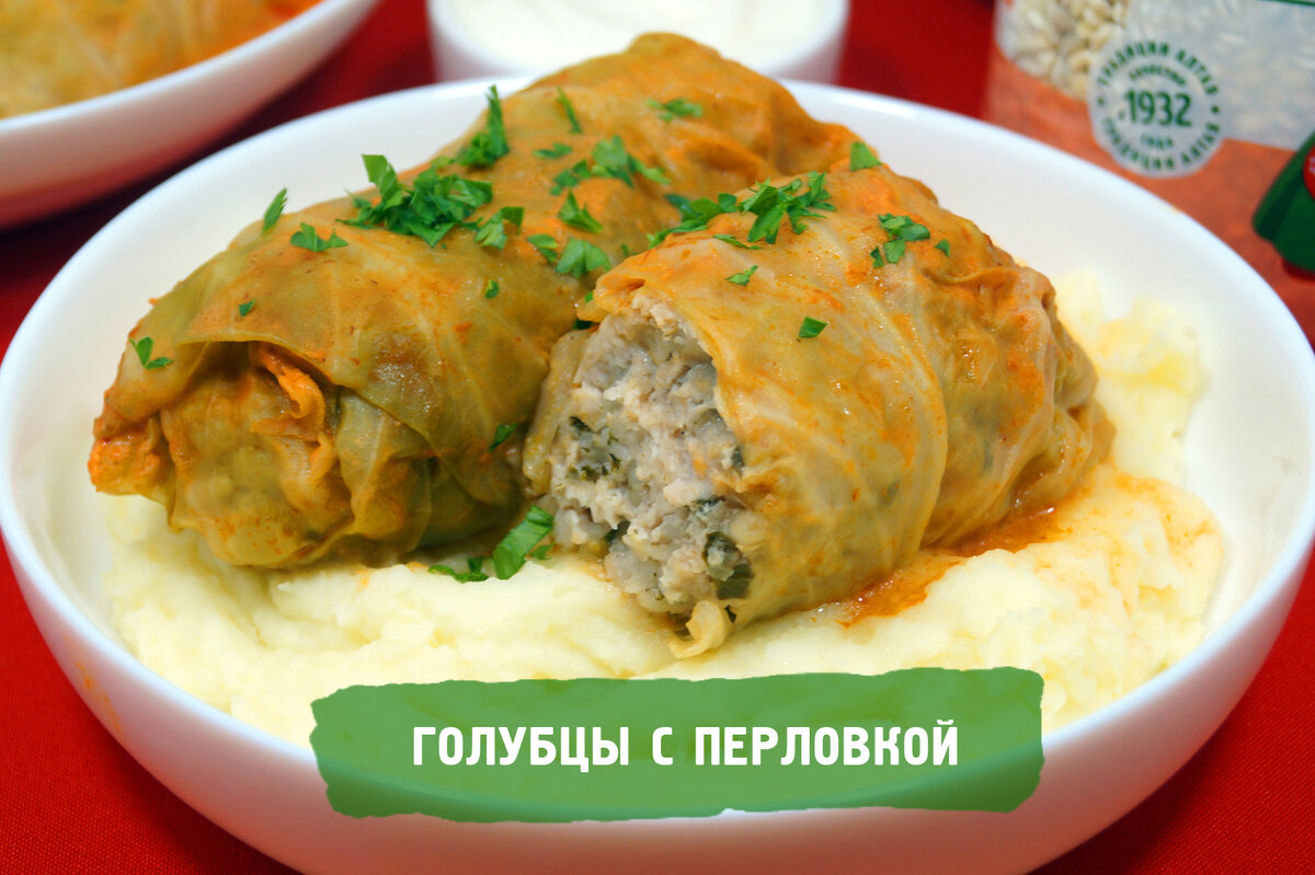 Голубцы с мясом, перловкой и грибами