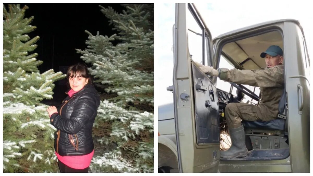 Светлана и погибший Алексей из Гаврилов-Ямы. Фото: vk.ru