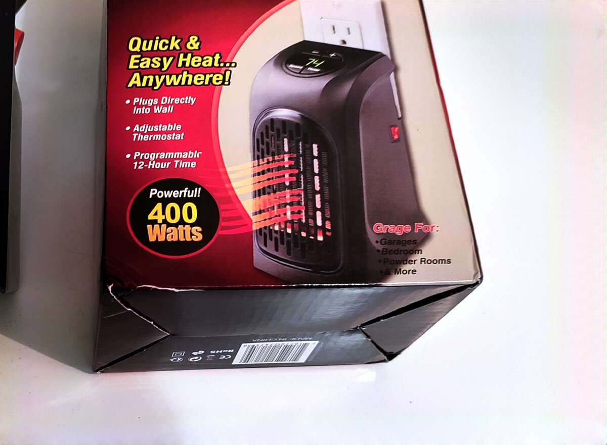 Вот эта коробка