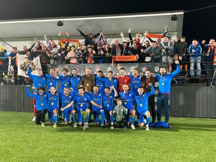     фото: Краснодарская краевая федерация футбола