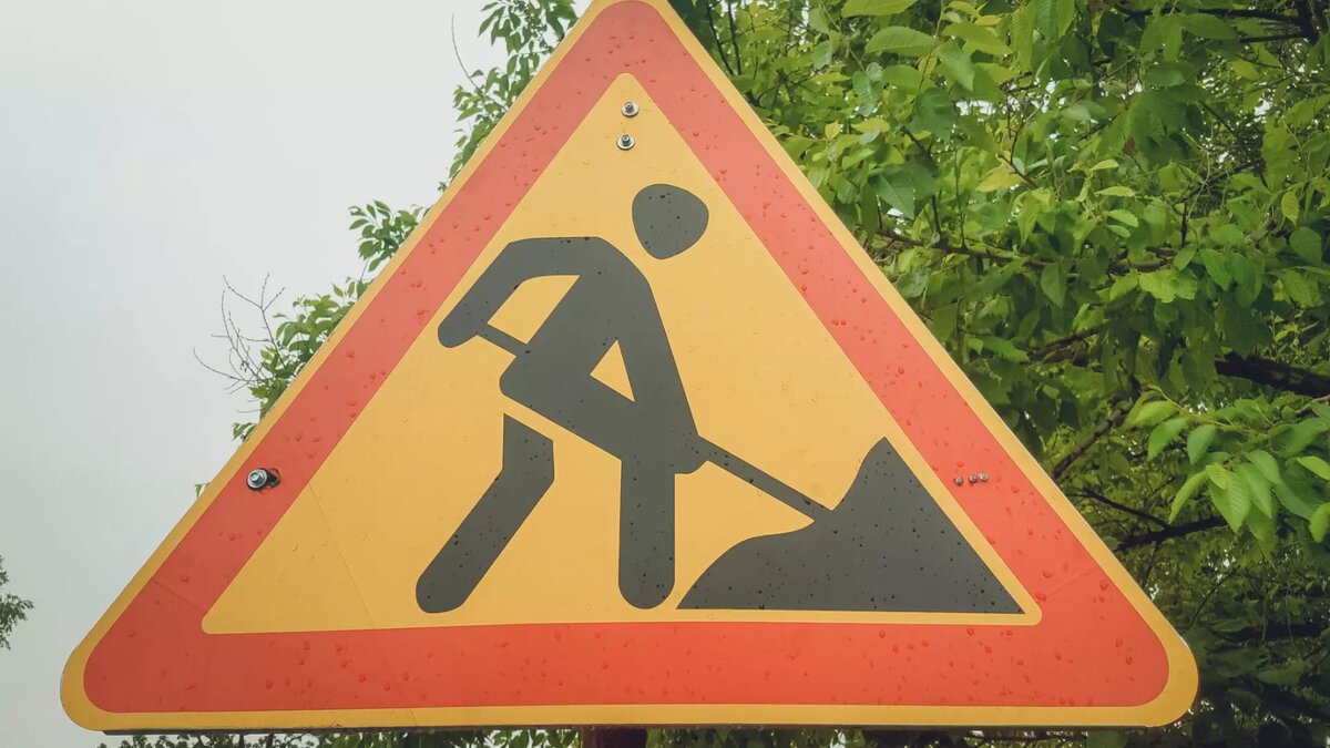     В Ижевске на мосту через реку Игерманку с 1 ноября временно закроют движение всех видов транспорта. Об этом сообщила пресс-служба администрации города.