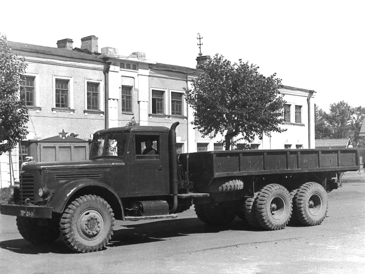 Опытный 10. Тягач ЯАЗ 210. ЯАЗ-210 грузовой автомобиль. КРАЗ 210. КРАЗ ЯАЗ 210.