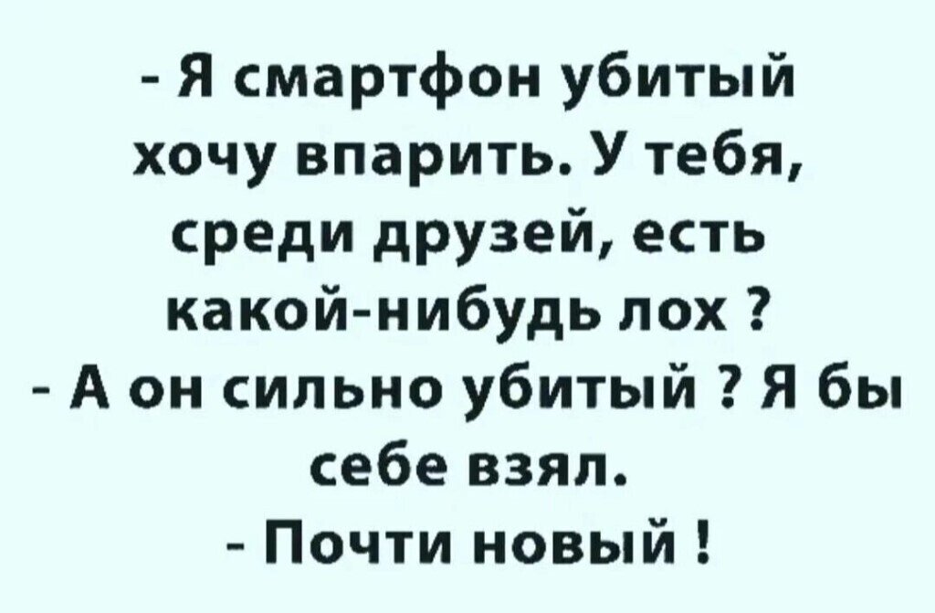 #Прикольныйюмор #СМЕШНОЕИЗЖИЗНИ.