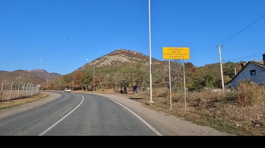 Дорогами Крыма с Никанорычем... В Ялту на Бал Хризантем! Бабье лето в Крыму. Последние теплые денёчки 2023