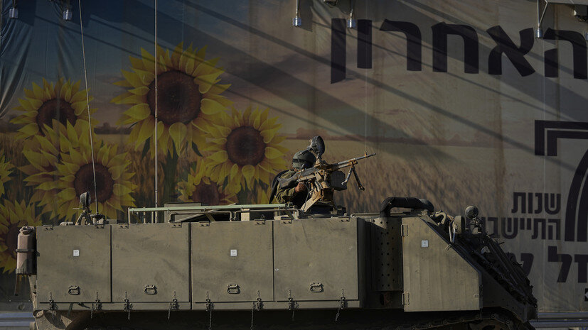    AP Photo/Ohad Zwigenberg