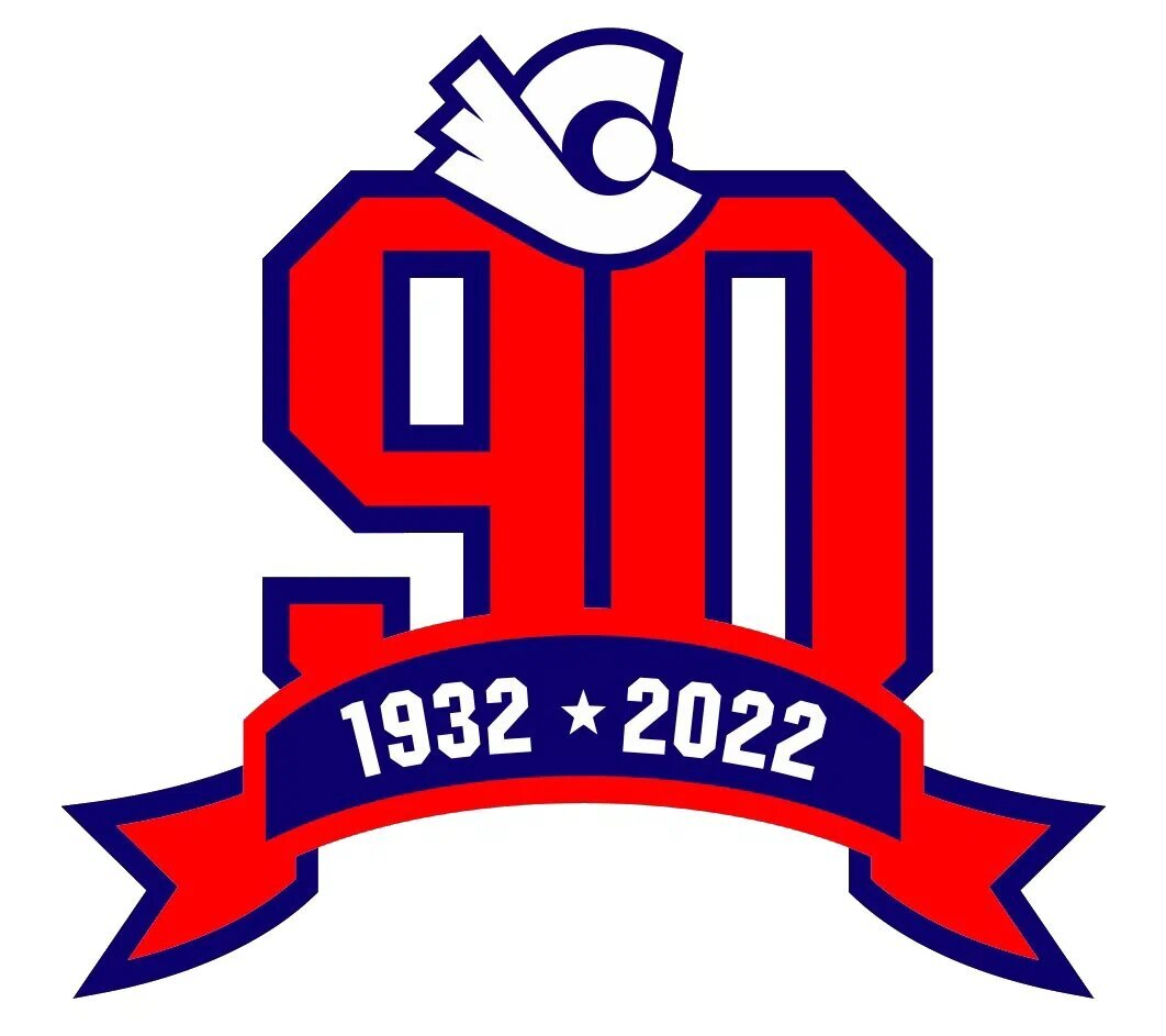 Хоккейный клуб старт нижний новгород. Русский хоккей. Хк старт челябинск. Старт нижний новгород логотип. Хк старт.