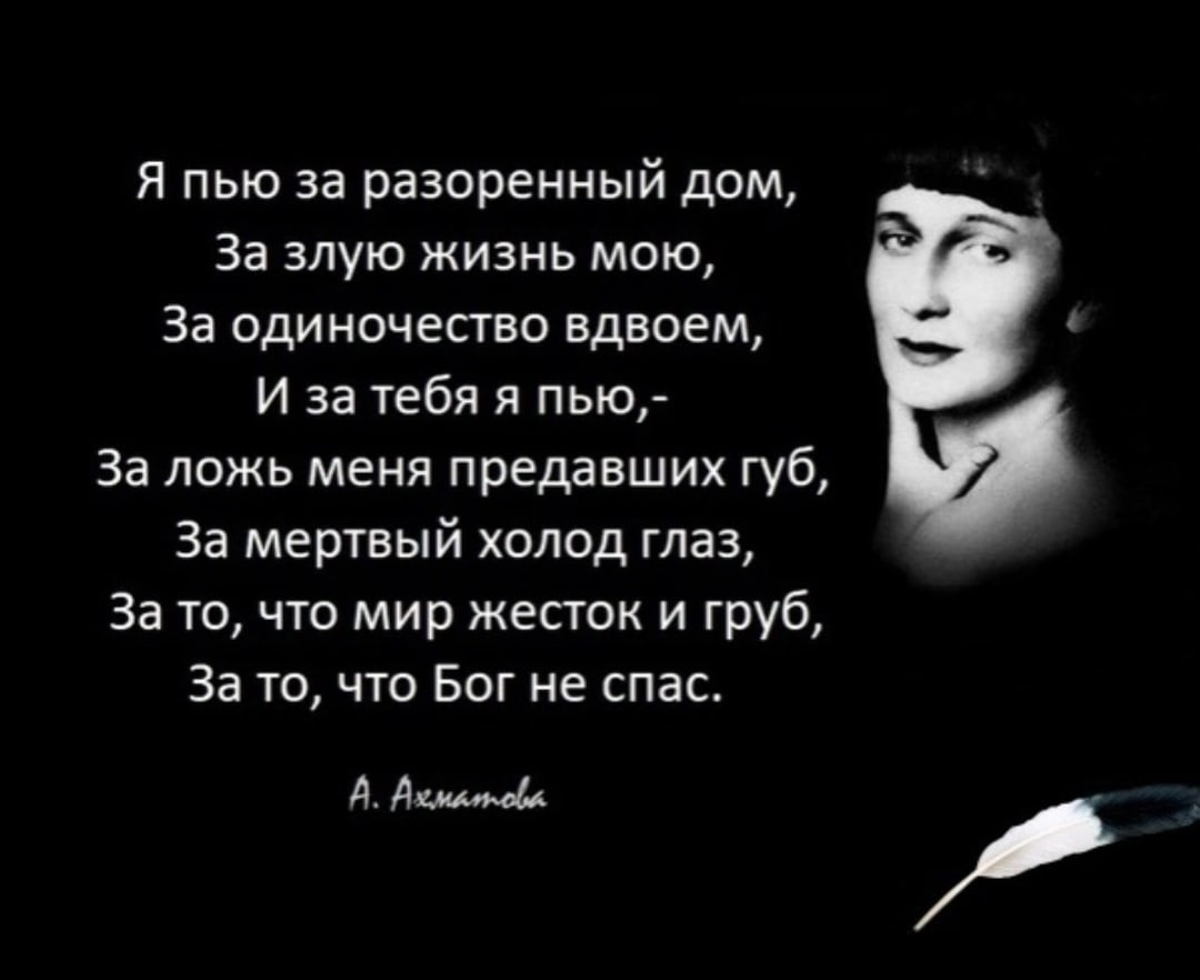 Хитрость, ложь и обман – цитаты про эти качества и про то, как они отражаются на жизни человека