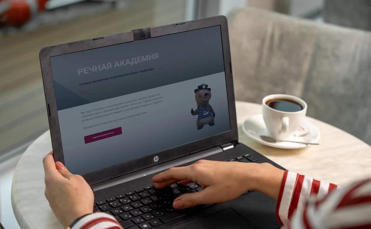    Компания «ВодоходЪ» открывает собственную Академию круизов