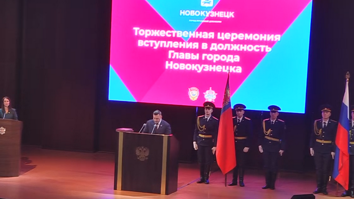 ФОТО: кадр видео НОВО-ТВ 