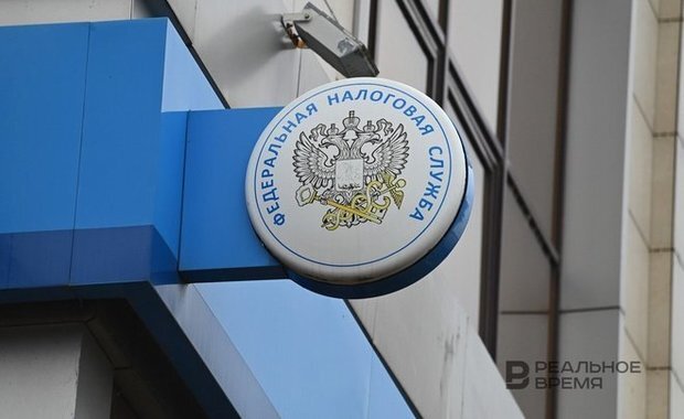 В налоговой были крайне удивлены визитами сестры и супруги главного ответчика, пожелавшими задекларировать доходы в криптовалюте. realnoevremya.ru 
